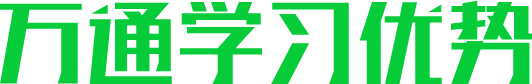 ԴތW(xu)У_fͨތW(xu)(x)(yu)(sh)