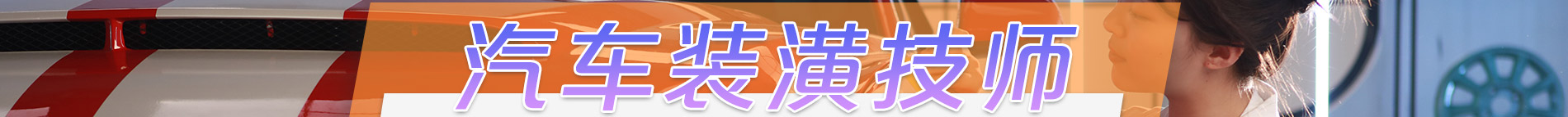 ܇Ӗ_ތWУ