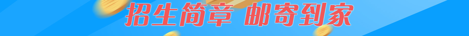(jin)]ĵ_f(wn)ͨތW(xu)У