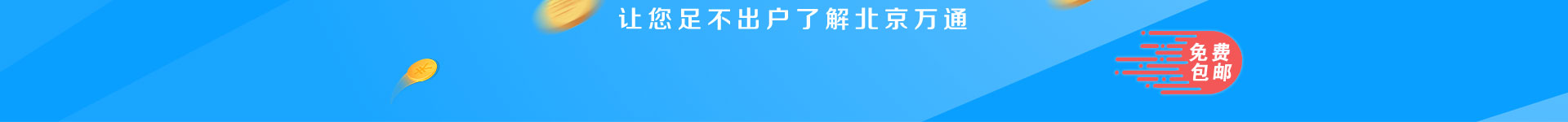 (jin)]ĵ_f(wn)ͨތW(xu)У